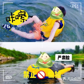 #玉符河#济南夏天亲子必去河滩