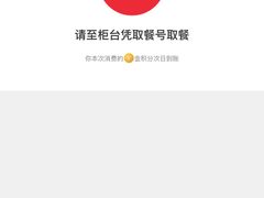 -肯德基(洛川店)