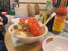 龙虾汤河粉-荔林食店(西华路店)