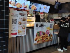 -肯德基(中华路店)