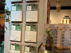 -山食间·中式营养轻餐(保利时光里店)