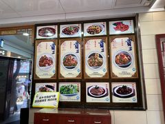 景观位-西安贾三灌汤包·回坊小吃·清真炒菜(北院门总店)