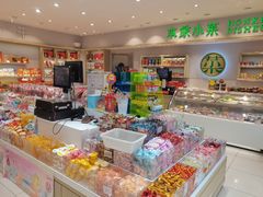 -大桥道食品商店(咸阳路店)