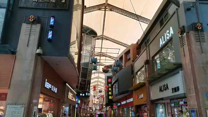 番禺市桥易发商业街图片