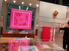 -爱马仕 HERMES(上海虹桥机场店)