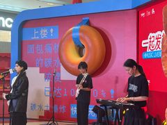 -杭州来福士中心