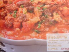 -院8里·小聚园(九眼桥店)