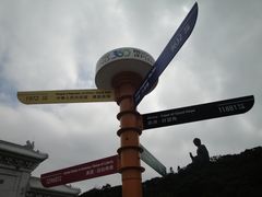 -天坛大佛