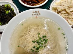 -松鹤面馆·古法焖肉面(观前店)