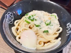 -台场海滨公园船码头