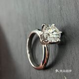 1.9克拉钻戒