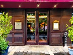 -Wolfgang’s Steakhouse 沃夫冈牛排馆(上海白玉兰广场店)