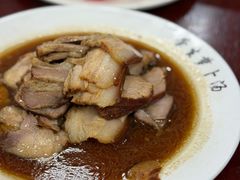 -荣生萝卜汤饭店