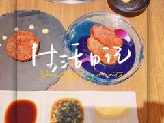 -Roins(久茂地店)