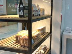 -丽莎蓓甜CAKE生日蛋糕·动物奶油(石家庄店)