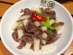 藕尖炒鸡杂-首秀·四川料理(星耀101店)