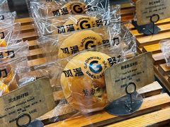 -GAONNURI加温努力(马场店)