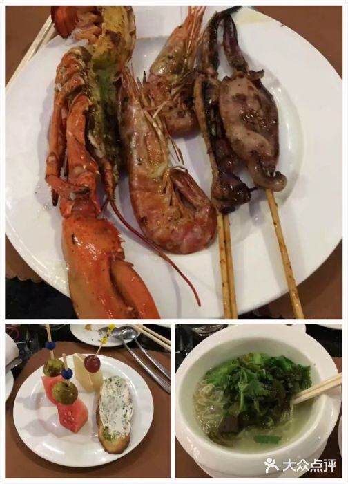 圆顶阁西餐厅(郑州索菲特国际饭店 )图片