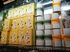 -伊藤久右卫门(宇治本店)