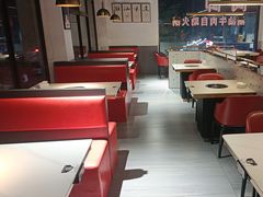 -尚御潮汕牛肉自助火锅(锦园店)