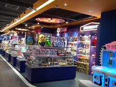 -爱玩嘉年华(江北一店)