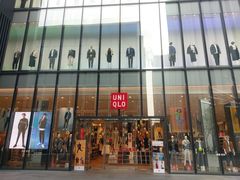 -优衣库(深圳万象天地旗舰店)