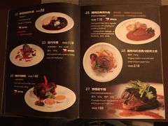 菜单-布拉格餐厅· 中欧捷克菜(全国首店)