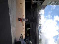 iphone_upload_pic-福田体育公园