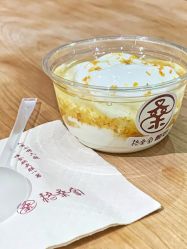 -好看加白色房子