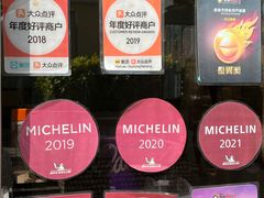 -世记咖啡(氹仔外卖店)