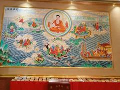-大伊山景区