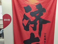 -陶语手工·拼豆·陶艺·银饰diy(宽厚里店)