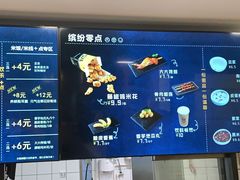 -魏家凉皮(十里河店)