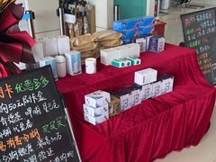 -中国农业银行(北七家支行)