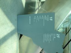 大港奥林匹克博物馆-天津大港奥林匹克博物馆