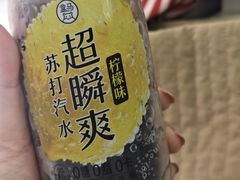 -盒马鲜生(曜一城店)