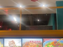 -大白羊蝎子馆(后沙峪山姆店)