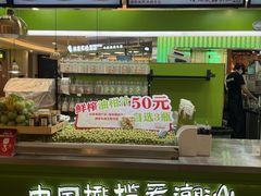-皇庭广场