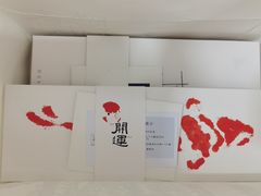 -阮大兴糕团(日月光中心店)