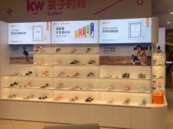 -孩子王(龙湖滨江天街店)