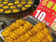 -野水沟小商品批发市场