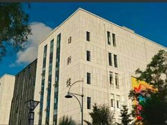 门面-吉林大学前卫校区南区-日新楼