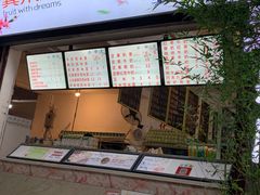-翼果厨(总店)