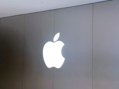 -Apple零售店(深圳益田假日广场店)