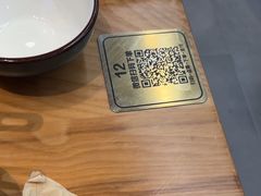 -陶德砂锅(营门口店)