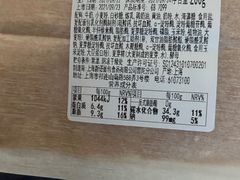 -BreadTalk面包新语(长寿路地铁站店)
