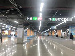 -车公庙(地铁站)