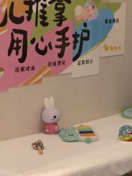 -童谣里医疗级月子中心(独栋湖景店)