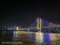 -武汉知音号