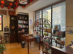 -炎钬堂亚健康管理(白银路店)